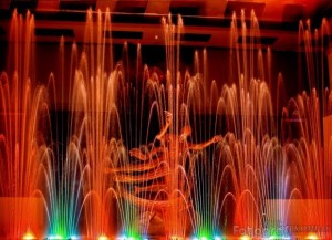 The Dancing Fountain