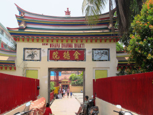 Temple's Entrance