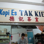 Tak Kie Coffee Shop